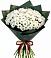 Букет цветов из: Хризантемы в Белгороде